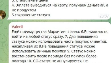 Photo of Как создать семейный бизнес